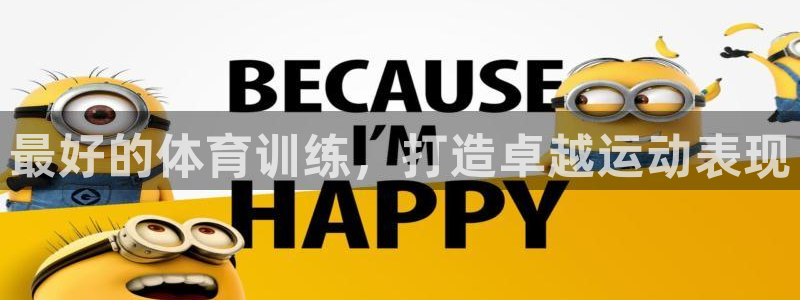 欧陆娱乐平台登录不上去了