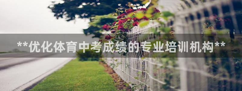 欧陆娱乐合法吗