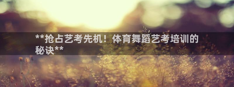 欧陆娱乐试玩官网