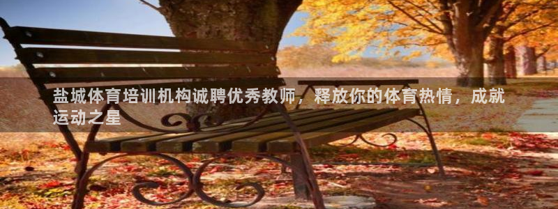 欧陆娱乐试玩官网