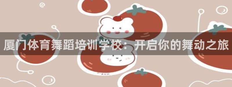 欧陆娱乐客服电话