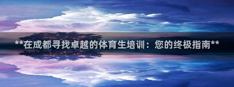 欧陆娱乐测试官网