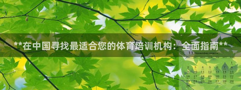 欧陆娱乐注册代理多少钱