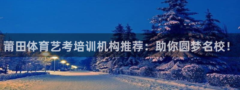 欧陆娱乐平台咋样赚钱的