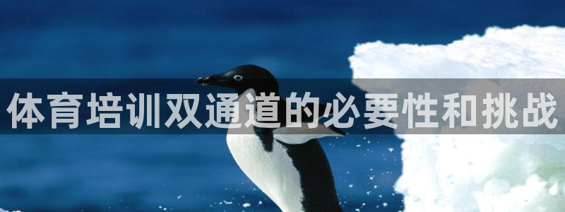 欧陆娱乐官网入口下载
