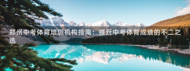 欧陆娱乐百科百度