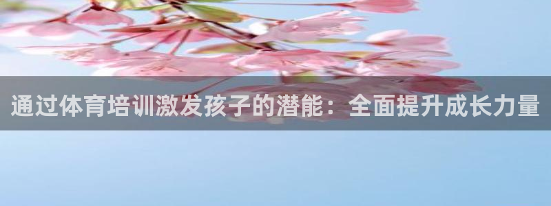 欧陆娱乐登录注册平台有哪些