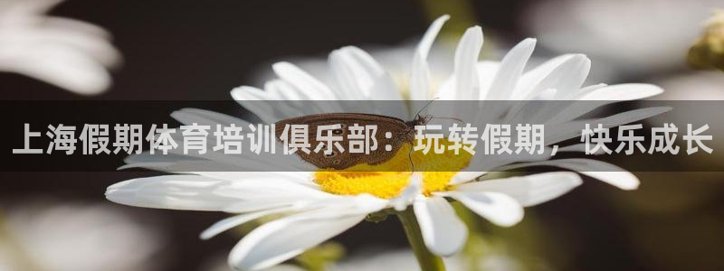 欧陆娱乐分分彩