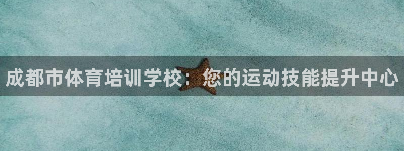 欧陆娱乐平台咋样啊