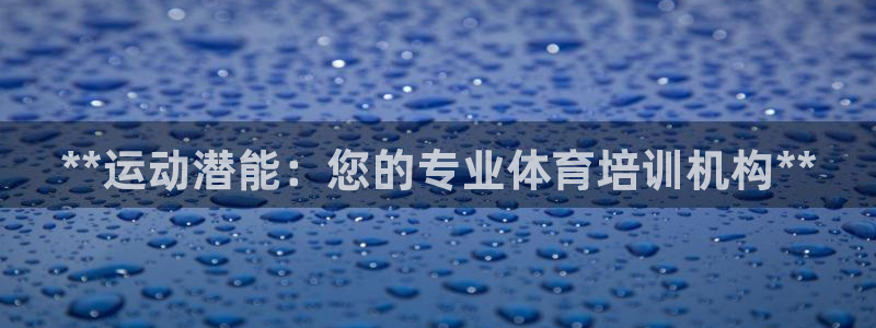 重庆欧陆娱乐有限公司怎么样