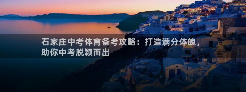 欧陆娱乐推广奖金多少