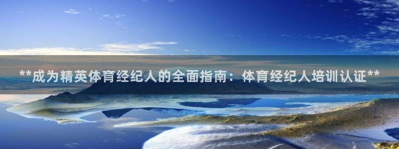 欧陆娱乐平台登录不上去怎么回事
